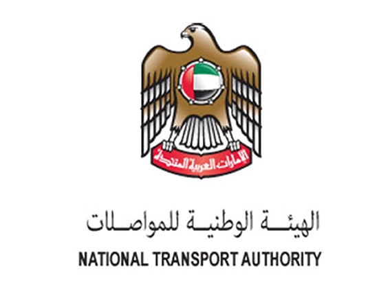 National Transport Authority